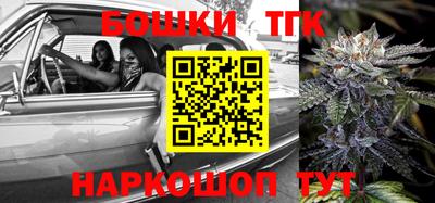 мефедрон VHQ Гай