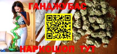 экстази Гагарин