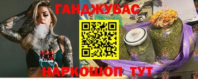 марки nbome Гатчина