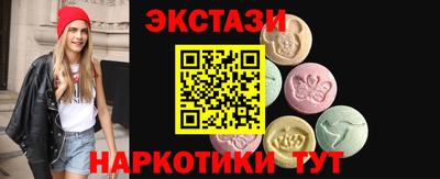apvp Коммунар