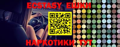 марки nbome Гатчина