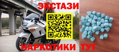 мефедрон VHQ Гай