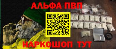 экстази Гагарин