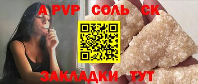 марки nbome Гатчина