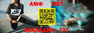 apvp Коммунар