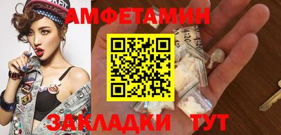 apvp Коммунар
