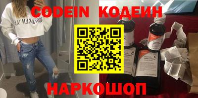 apvp Комсомольск-на-Амуре