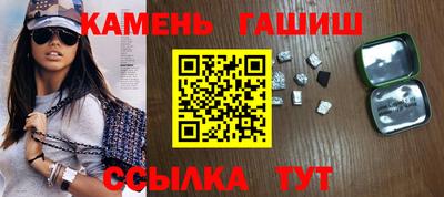 мефедрон VHQ Конаково