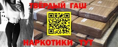 экстази Гагарин