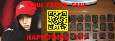 apvp Комсомольск-на-Амуре