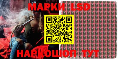 мефедрон VHQ Конаково