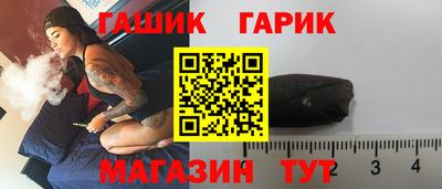 марки nbome Гатчина