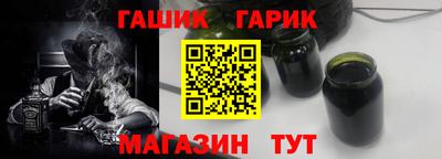 мефедрон VHQ Гай