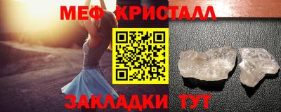 марки nbome Гатчина