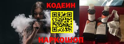 apvp Комсомольск-на-Амуре