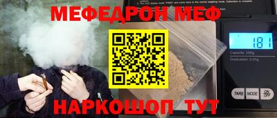 apvp Коммунар