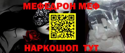 экстази Гагарин