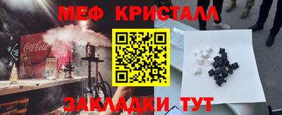 apvp Комсомольск-на-Амуре