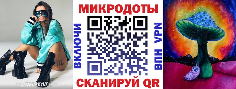 сколько стоит  даркнет как зайти  Псилоцибиновые грибы Cubensis  Новосибирск 